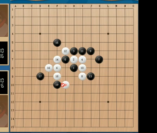 手机游戏之五子棋