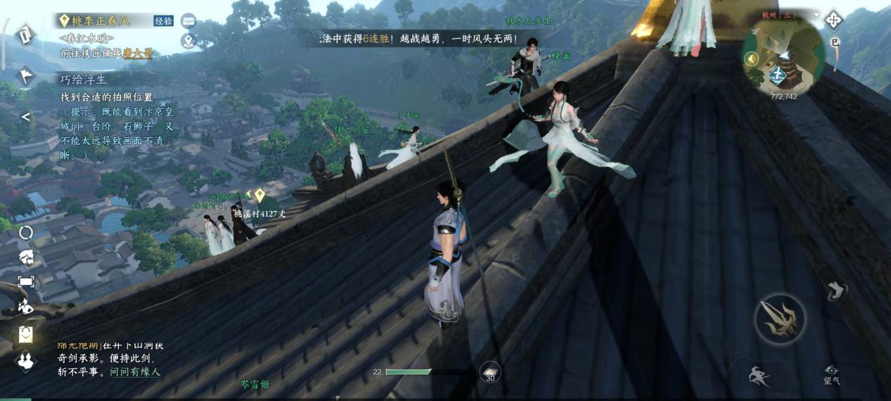 给3000万预约玩家画的饼,成了吗?逆水寒手游二测质检报告