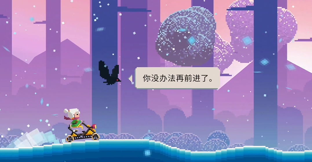 《夏日追捕者》评测:少女的唯美治愈冒险