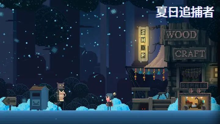 《夏日追捕者》评测:少女的唯美治愈冒险