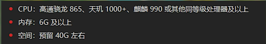 剑网3高手整新活，居然躺在床上打团本？