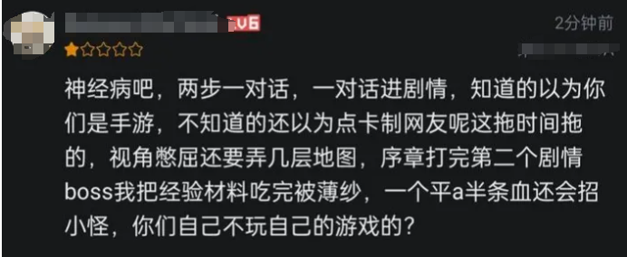 狂撒30万份免费周边，上线一周年的崩铁怎么比开服还火爆?