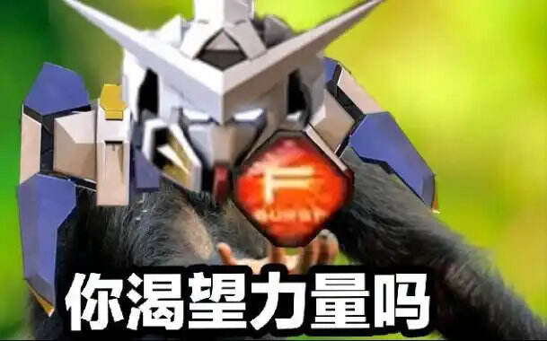 高达SD世纪永恒游戏测评：在高达IP游戏中大胆的一次玩法尝试
