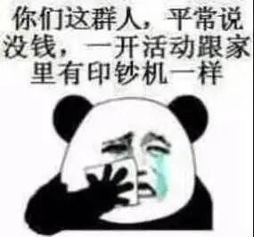 高达SD世纪永恒游戏测评：在高达IP游戏中大胆的一次玩法尝试