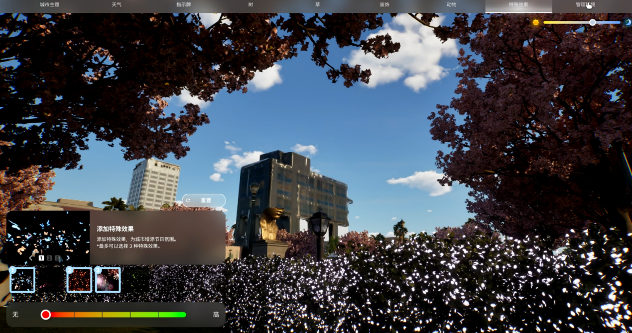 《inZOI云族裔》试玩：高中成为作家并写了本羞耻冒险故事