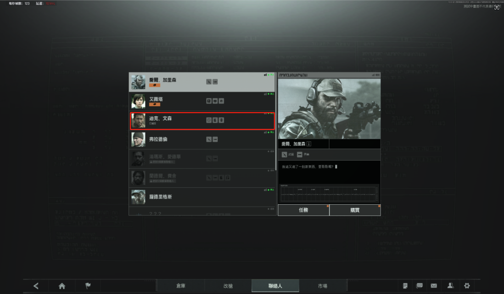 《暗区突围》海外PC版首测,带你亲历拟真射击战场的震撼