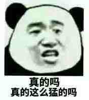 1元钱就能当「股东」，还线下「真实」策划？这款老游戏在密谋什么？