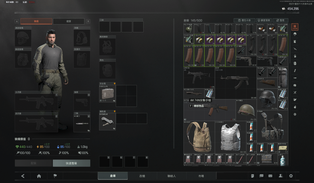 《暗区突围》海外PC版首测,带你亲历拟真射击战场的震撼