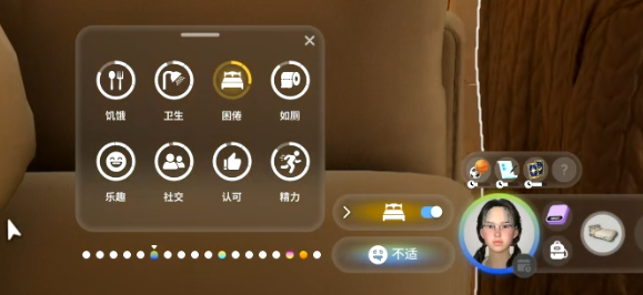 《inZOI云族裔》试玩：高中成为作家并写了本羞耻冒险故事