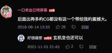 1元钱就能当「股东」，还线下「真实」策划？这款老游戏在密谋什么？