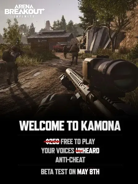 《暗区突围》海外PC版首测,带你亲历拟真射击战场的震撼