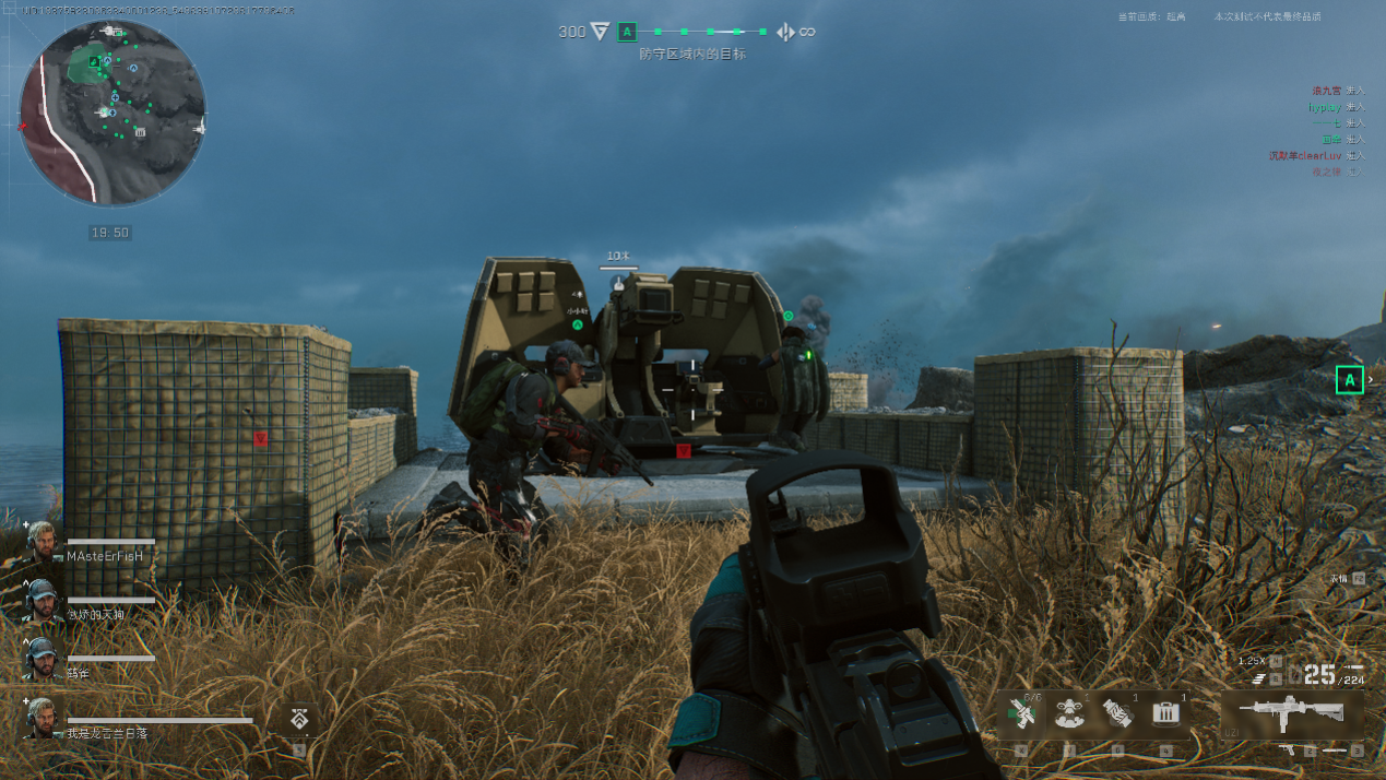 玩腻了过家家游戏,是时候来一场认真的战术射击了