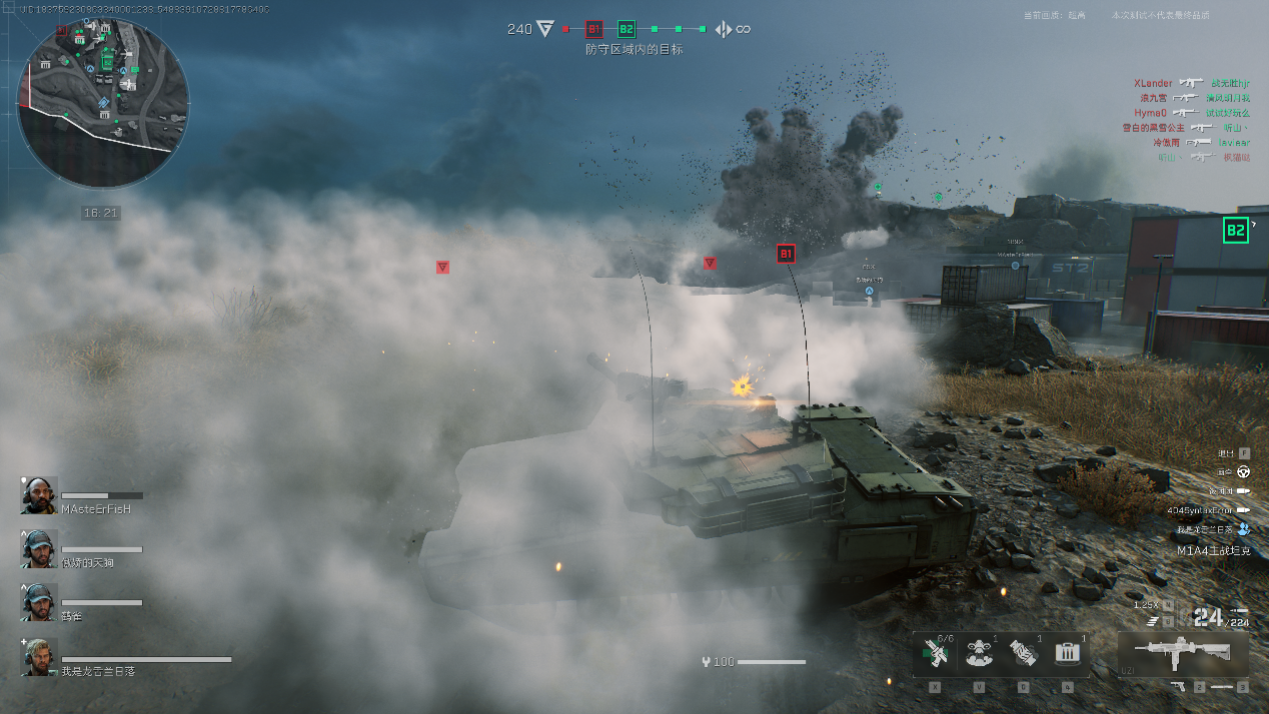 玩腻了过家家游戏,是时候来一场认真的战术射击了