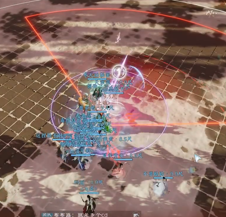 剑网3高手整新活,居然躺在床上打团本?