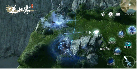 收购鹅厂、村霸拉车,《逆水寒》手游新资料片又要整大活!