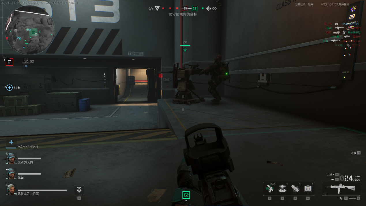 玩腻了过家家游戏,是时候来一场认真的战术射击了