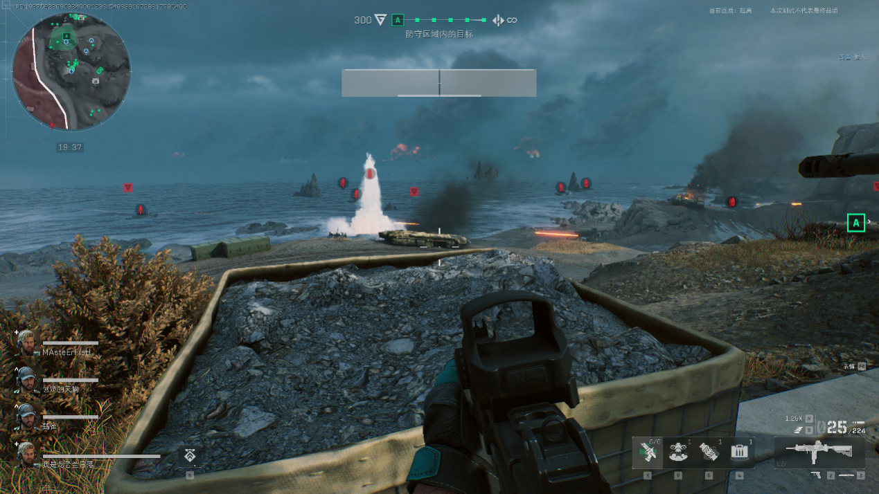 玩腻了过家家游戏,是时候来一场认真的战术射击了