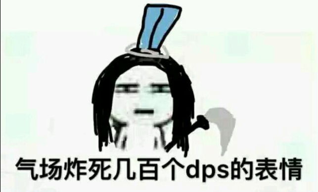 剑网3高手整新活,居然躺在床上打团本?