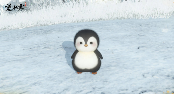 收购鹅厂、村霸拉车,《逆水寒》手游新资料片又要整大活!