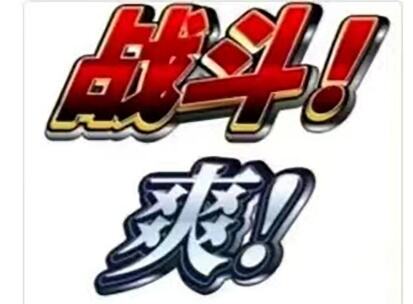 玩腻了过家家游戏,是时候来一场认真的战术射击了