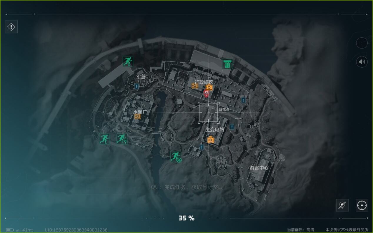 玩腻了过家家游戏,是时候来一场认真的战术射击了