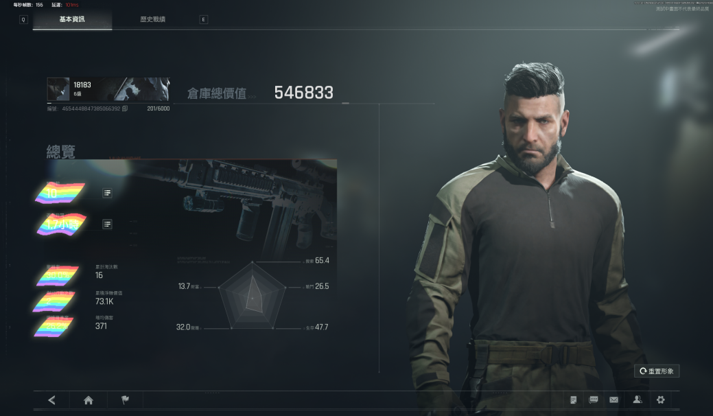 《暗区突围》海外PC版首测,带你亲历拟真射击战场的震撼