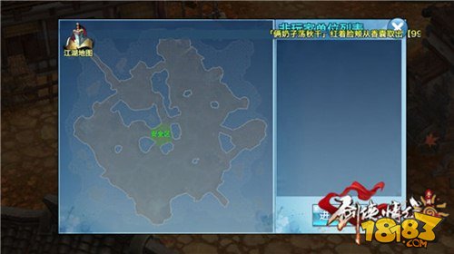 剑侠情缘手游60级古战场地图地势一览