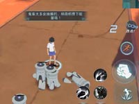 魔法禁书目录手游上条当麻加点连招攻略