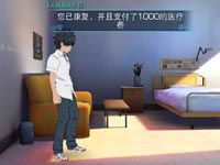 魔法禁书目录手游警备值系统玩法攻略