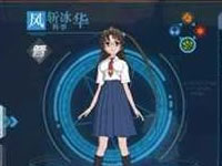 魔法禁书目录风斩冰华羁绊加点解析