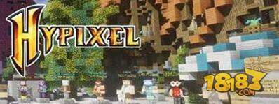 我的世界hypixel起床战争怎么玩 起床战争出装攻略