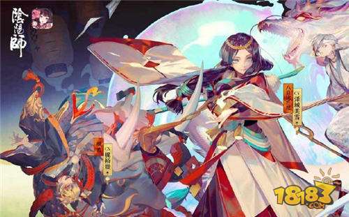 式神大盘点第八期;排行第一的狗粮队长竟是TA