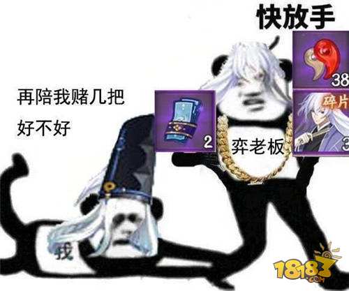 意犹未尽 犬夜叉联动后最让人怀念的四大活动