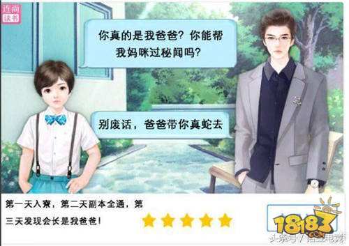 用生命在创作 盘点那些搞怪的阴阳寮招人广告