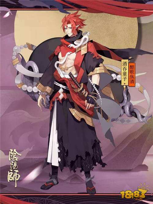 阴阳师酒吞童子新皮肤来袭 竟然连续出了两套