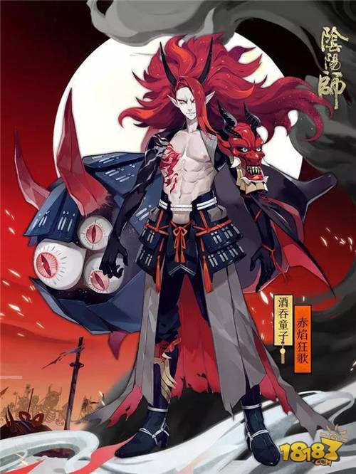阴阳师酒吞童子新皮肤来袭 竟然连续出了两套