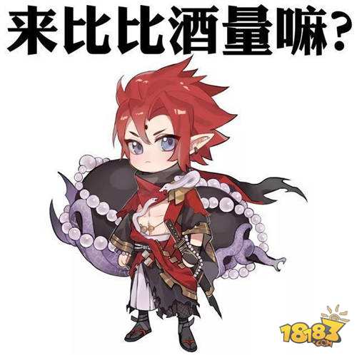 阴阳师酒吞童子新皮肤来袭 竟然连续出了两套