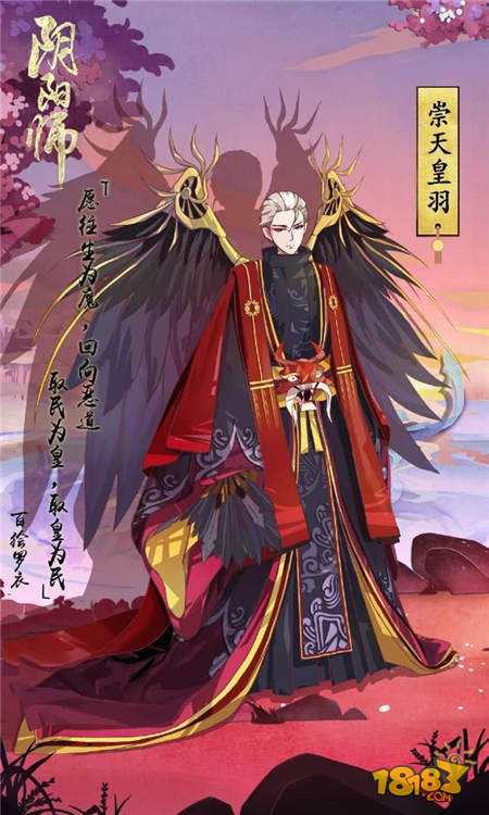 盘点那些人气爆棚的式神 连杀生丸都无法匹敌