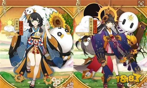 阴阳师十大必练式神 有了他们平安京你说了算