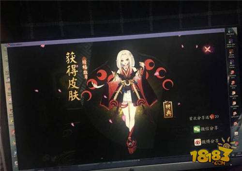 阴阳师吸血姬十层攻略 这套阵容通关无压力