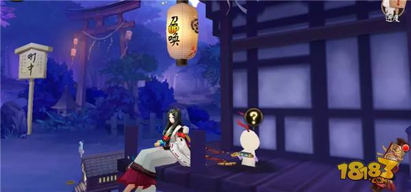 阴阳师师徒系统详细解读 前辈之守护支持跨区
