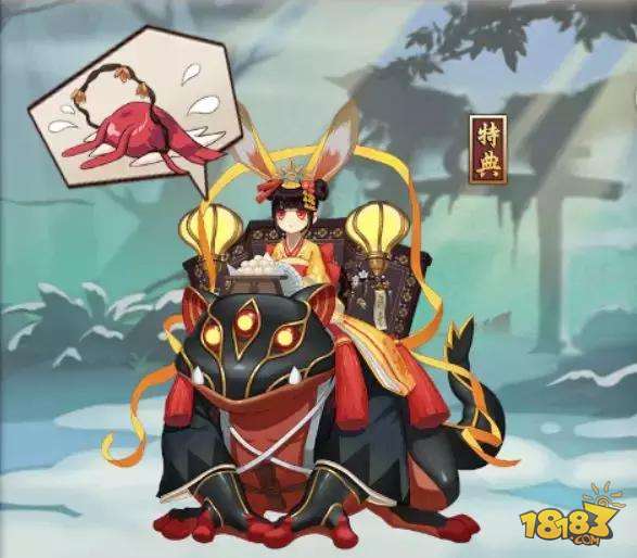 阴阳师秘闻副本萌新向