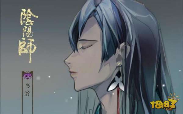 阴阳师pve