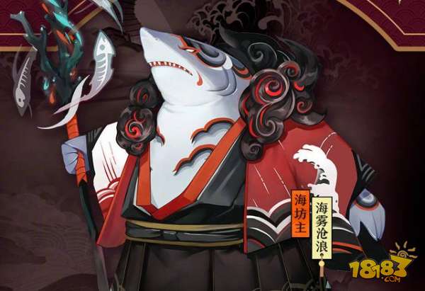 阴阳师海坊主