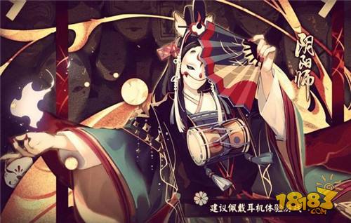 阴阳师十大必练式神 有了他们平安京你说了算