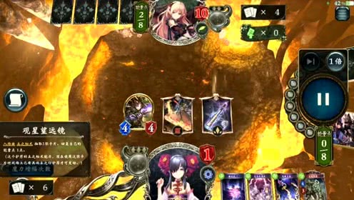 影之诗手游我就1滴血在这里 你亚里莎也打不死我