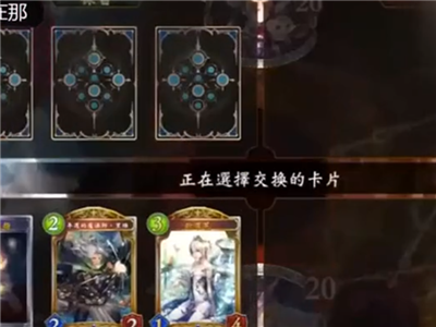 影之诗印卡现场 挑战高难度