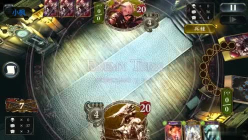 影之诗手游林德龙对控皇 残血反杀