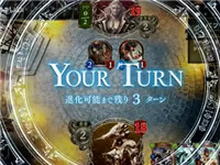 影之诗无限凤凰龙铠直伤龙