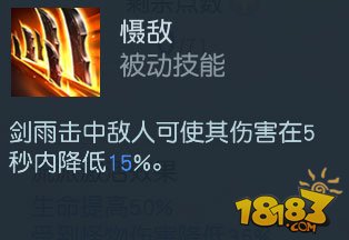 万法同源 镇魔曲手游女龙将流派技能解读